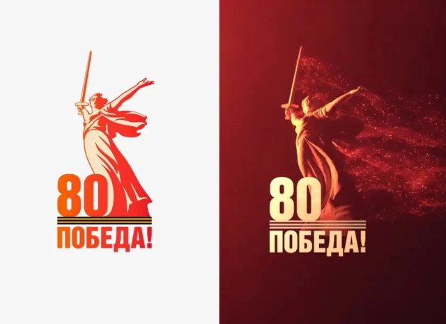 俄卫国战争胜利80周年标识Logo与中国反法西斯战争胜利80周年标识Logo设计释义