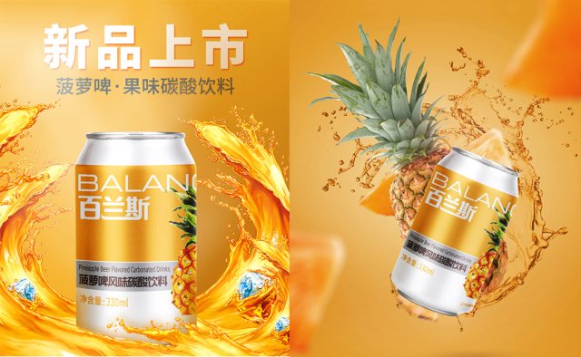 大连有哪些设计公司提供产品包装设计服务？