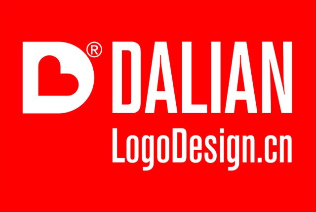 LogoDesign标设网推出2025大连品牌设计公司权威排名