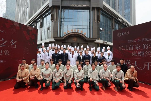 大连设计公司哪家提供优质的年会活动设计服务？