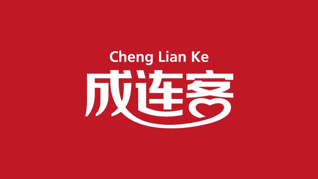 大连品牌形象设计公司推荐哪些？