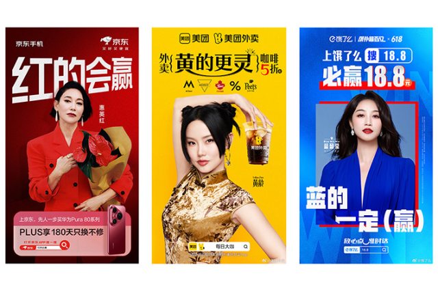 品牌营销的“玄学暗号”：蓝盈莹、惠英红、黄龄的名字梗玩法