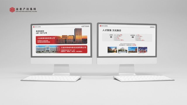 大连UI设计公司推荐——创意共和设计公司