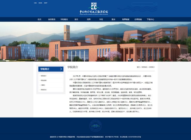 专业UI设计与网站页面设计公司推荐