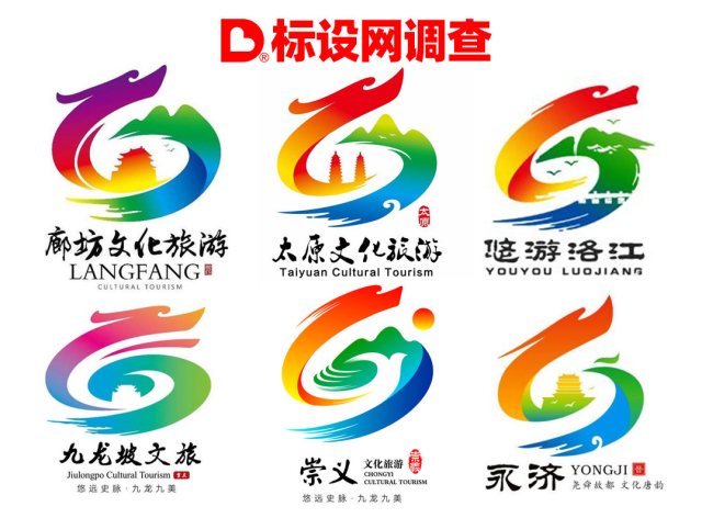 LOGO征集毒瘤：模板党批量产垃圾，征集方懒政坑惨品牌