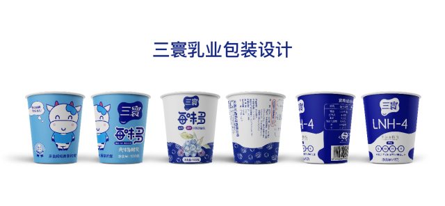 最新最全牛奶包装设计规范来了：《预包装食品标签通则GB7718-2025》新规下的牛奶包装设计