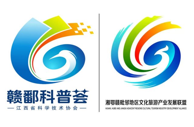 赣鄱科普荟LOGO征集拟采用LOGO套路感严重
