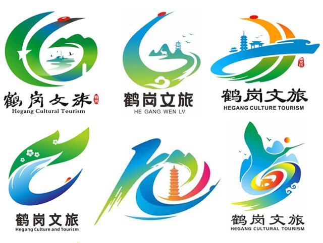 套路货扎堆入围鹤岗文旅LOGO征集，鹤岗请千万别采用套路LOGO，咱别丢人！