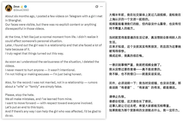 大连工业大学发布拟开除李欣某学籍公告，舆论汹涌下的真相是什么？