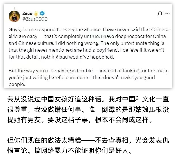 理性看待大连工业大学拟开除李欣莳事件