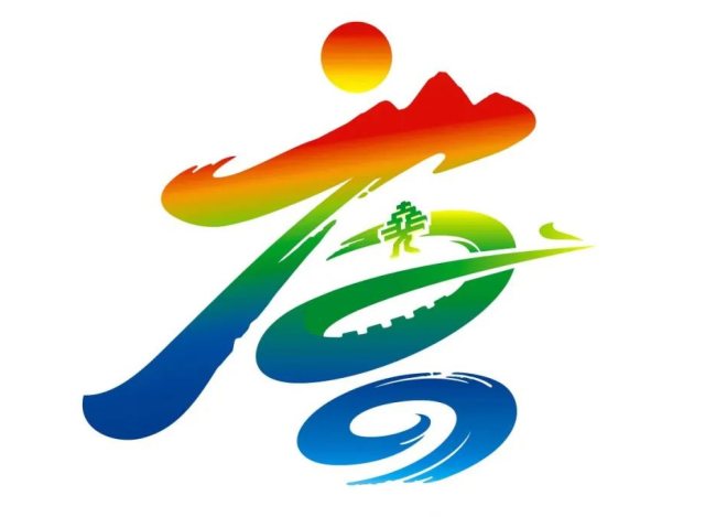 这就是唐县LOGO？又是一个套路LOGO？唐县人民看得顺眼吗？