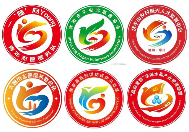 LOGO征集后遗症：千篇一律的LOGO横行！谁在纵容这些“套路垃圾”泛滥？