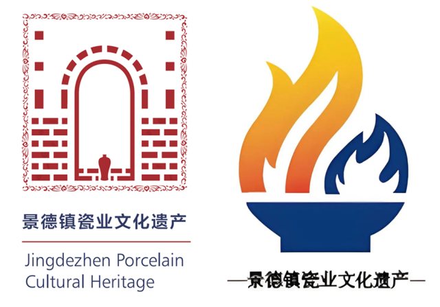 景德镇瓷业文化遗产LOGO及吉祥物大众评审通道开启，12件入围LOGO亮相