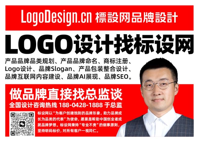 肉鸡产品品牌设计：大连畜禽加工企业的品牌设计突围之路