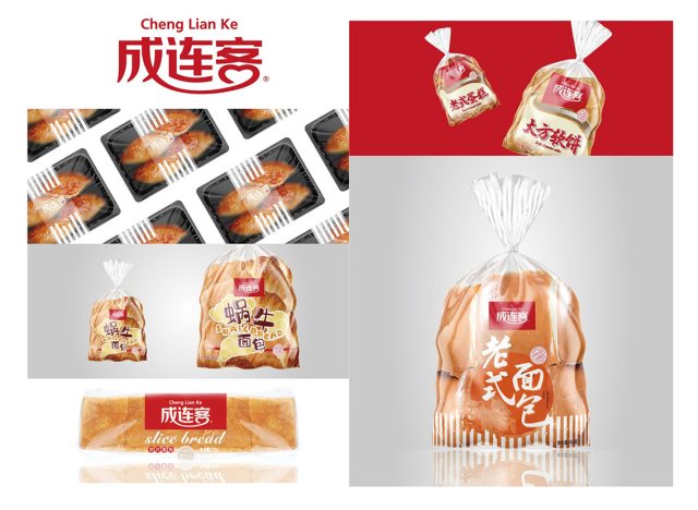 打造有温度、有记忆的食品品牌——大连食品加工企业品牌设计解决方案
