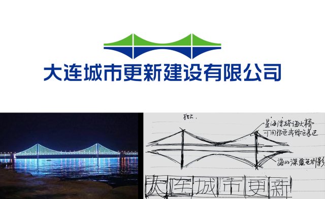 专业VI设计公司助力品牌突破视觉老化：从标志升级到全套品牌视觉焕新