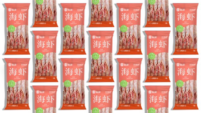 包装设计全解析：定义、最新规范与创意方法，打造品牌差异化竞争力