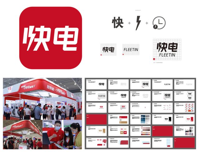 平面设计全案怎么做？最新品牌平面设计服务流程与价值解析