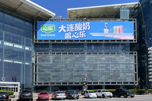 平面设计就业前景如何？从行业发展到职业规划的深度解析