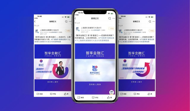 如何选择一家专业的平面设计公司