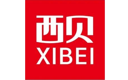 西贝品牌LOGO全面升级准备向更国际化现代化餐饮进军，可贾国龙宣布起诉顾客罗永浩硬钢错了方向