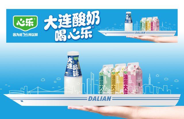 平面设计在广告传播中的影响：让品牌信息更有力量