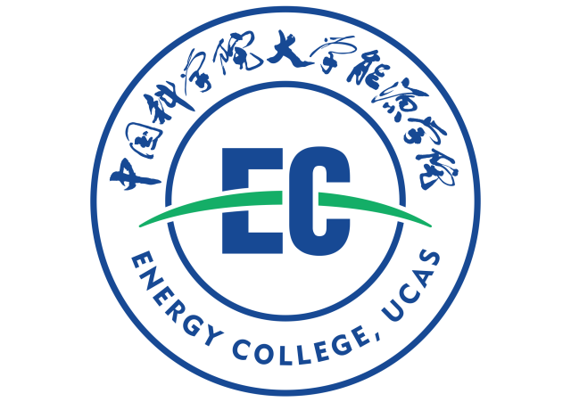 【这个LOGO有意思】中国科学院大学能源学院LOGO与校徽设计解析