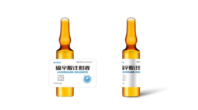 专业药品包装设计公司如何助力药企破局？创意共和全维度解决方案解析