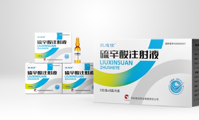 药品包装设计公司：如何通过专业设计提升医药品牌价值与市场竞争力