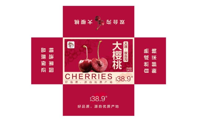 创意土特产包装设计：用在地文化与视觉语言激活地方好货的生命力