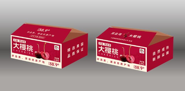 创意土特产包装设计：让地域美味走向世界的秘诀