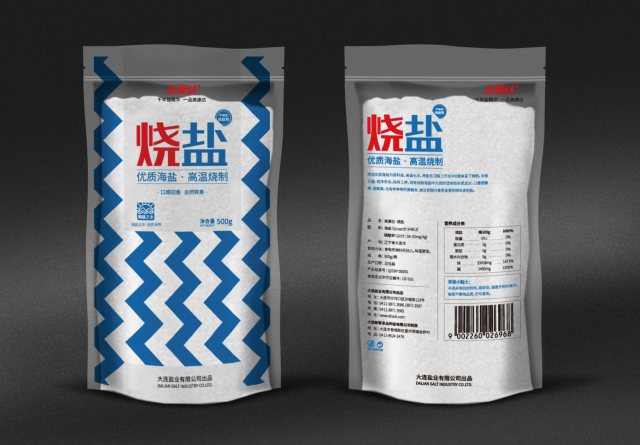 地方特产包装设计：用地域文化基因激活品牌生命力