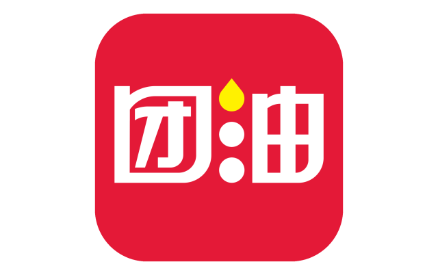 【这个LOGO设计有意思】团油LOGO及APP标识焕新设计：创意共和打造国民级能源服务新视觉符号