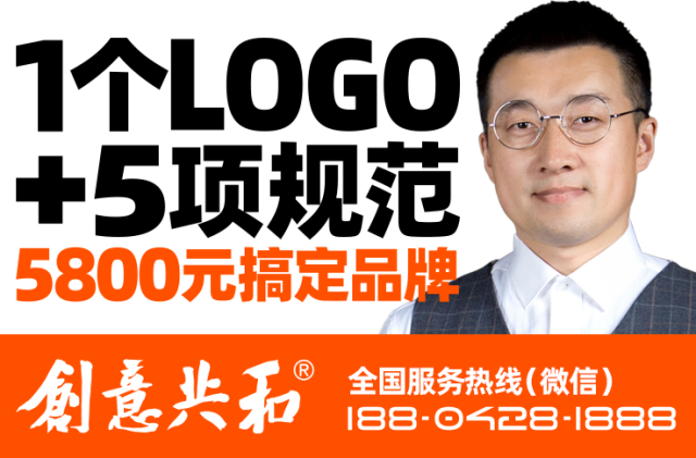 公司VI形象设计：打造品牌核心竞争力的关键