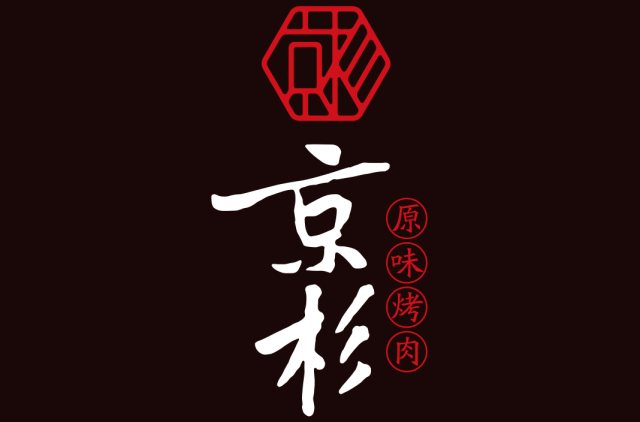 专业VI设计与应用：VI设计公司引领品牌落地执行新高度