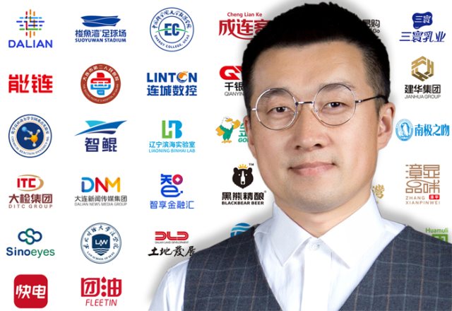 大连专业VI设计公司创意共和：16年深耕VI设计全链条，助力品牌打造统一视觉形象