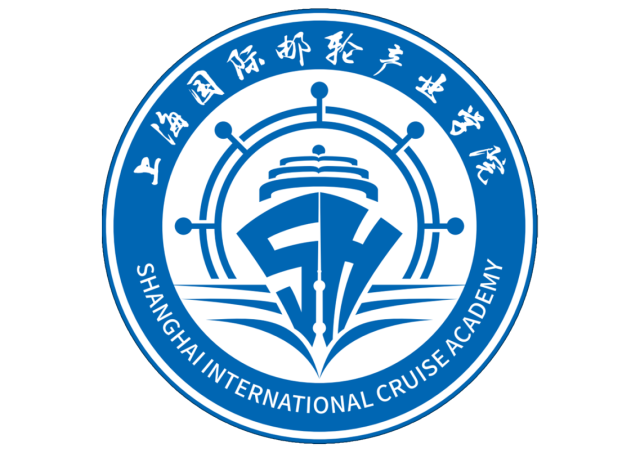 上海国际邮轮产业学院LOGO院徽征集获选标志正式公告