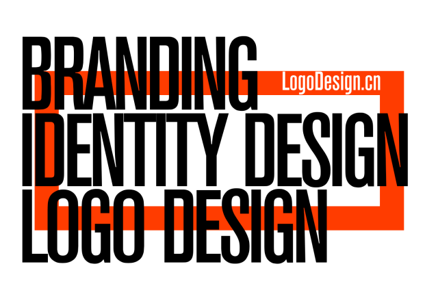 品牌建设（Branding）、品牌识别设计（Identity Design）与标志设计（Logo Design）深度解析，三者协同打造高辨识度品牌