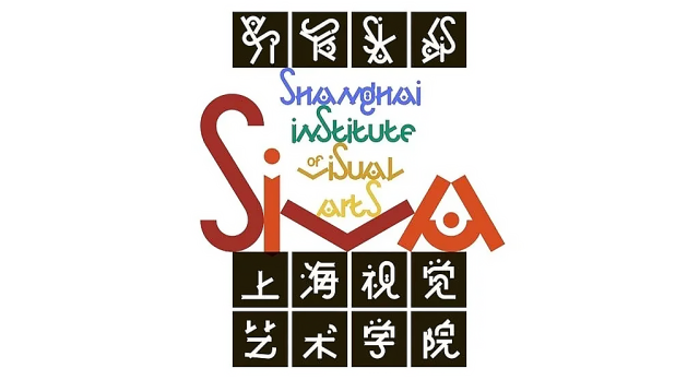 没有人觉得上海视觉艺术学院的新校徽LOGO糟透了吗？