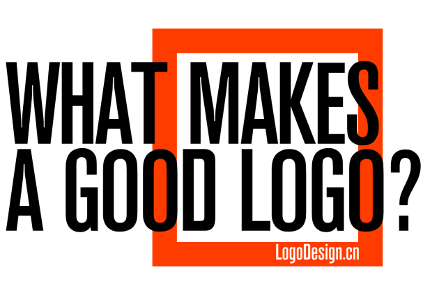 什么样的Logo才算好？探索设计好Logo的五大原则