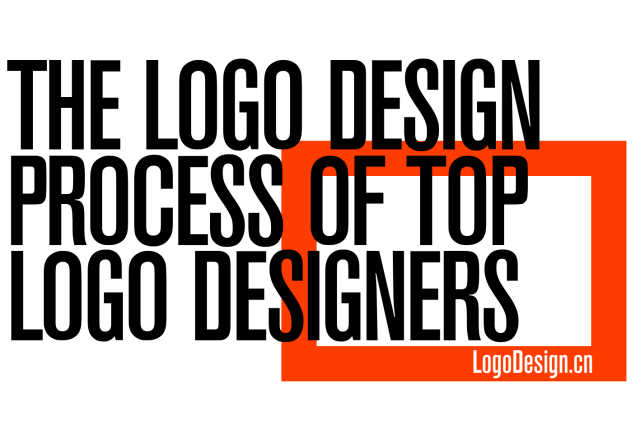 如何打造成功的Logo设计：顶级设计师的创作流程