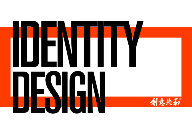从LOGO到VI：一套完整品牌视觉是怎么诞生的？