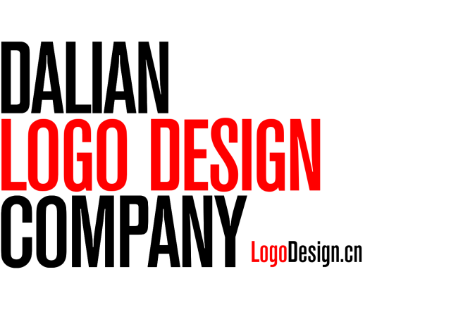 大连LOGO设计公司推荐：企业标识设计哪家靠谱？