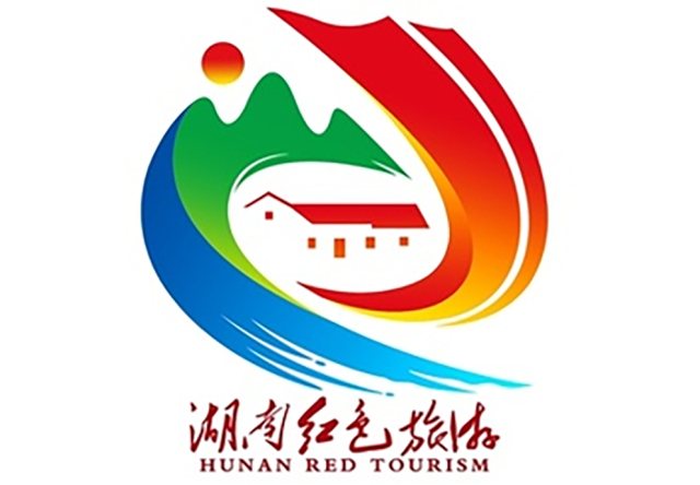 明睁眼露的套路抄袭搬运稿获湖南红色旅游形象标识LOGO征集一等奖，不负责任还是眼瞎？