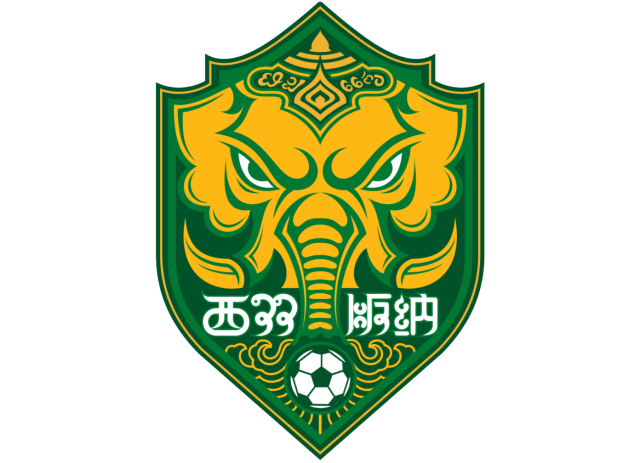 云南省城市足球联赛西双版纳队队徽logo公布，傣族传统建筑屋顶盾形轮廓与佩戴镂金傣文胜利字符的战象结合出色