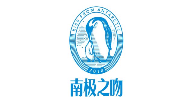 营口品牌设计服务——创意共和品牌设计公司助力营口产业品牌设计升级