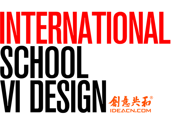 国际学校VI设计全套都包括什么？国际学校VI设计收费标准及最新最全国际学校VI手册项目清单