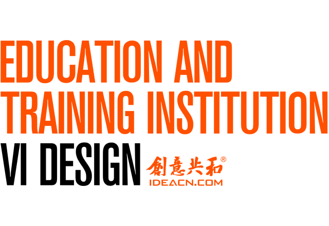 教培机构全套VI设计都包括什么？教培机构VI设计一般多少钱？教培机构VI手册最全项目清单