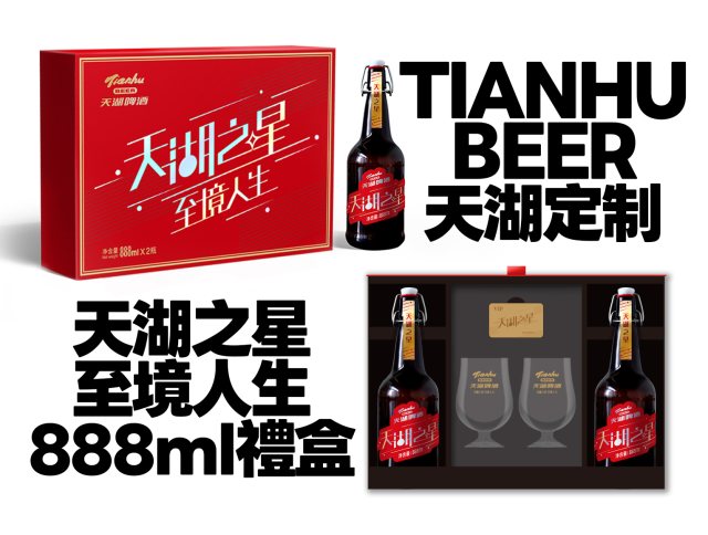 抚顺品牌设计与产业升级趋势解析：创意共和提供Logo设计、VI系统设计与品牌策划的全链路服务指南