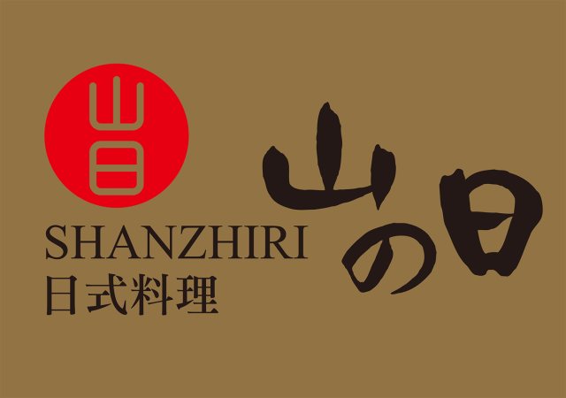 餐饮VI全套都包括什么？餐饮全套VI设计收费标准？餐饮VI手册怎么做？